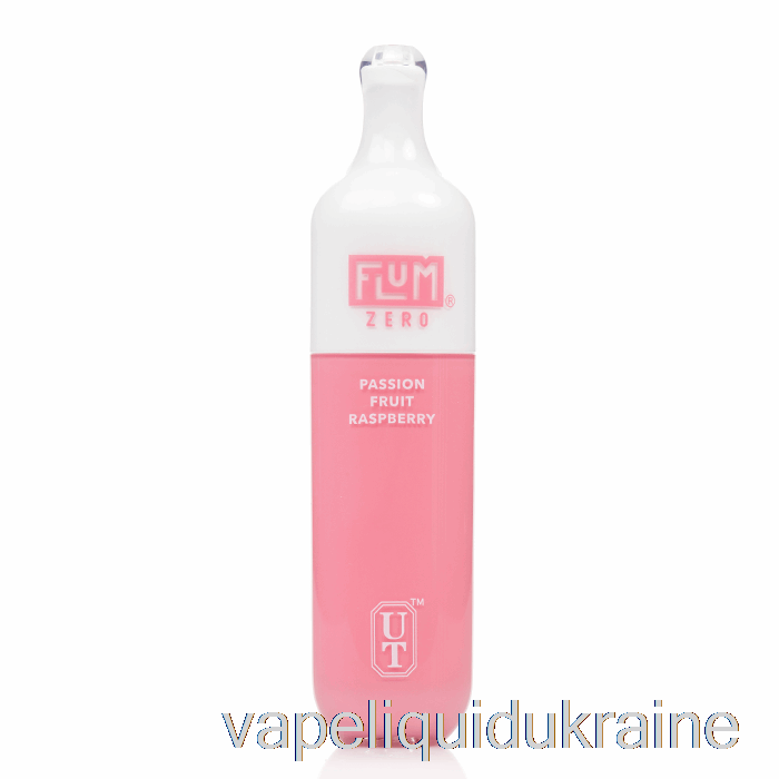Vape Ukraine FLUM Float 0% Zero Nicotine 3000 Disposable Passion Fruit Raspberry